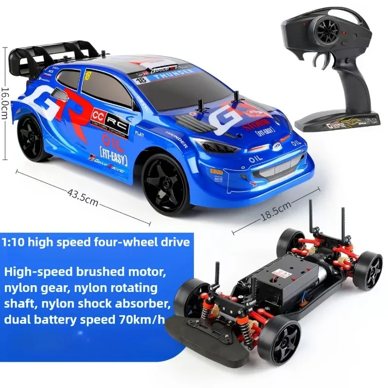 46cm Süper Büyük RC Drift Arab - Drone Bike Rc incelemesi ve fiyatı